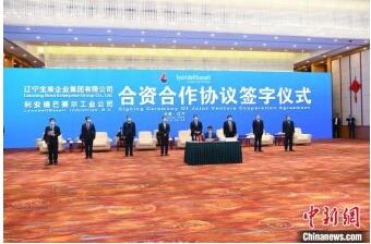 QQ截图20200310084622.jpg