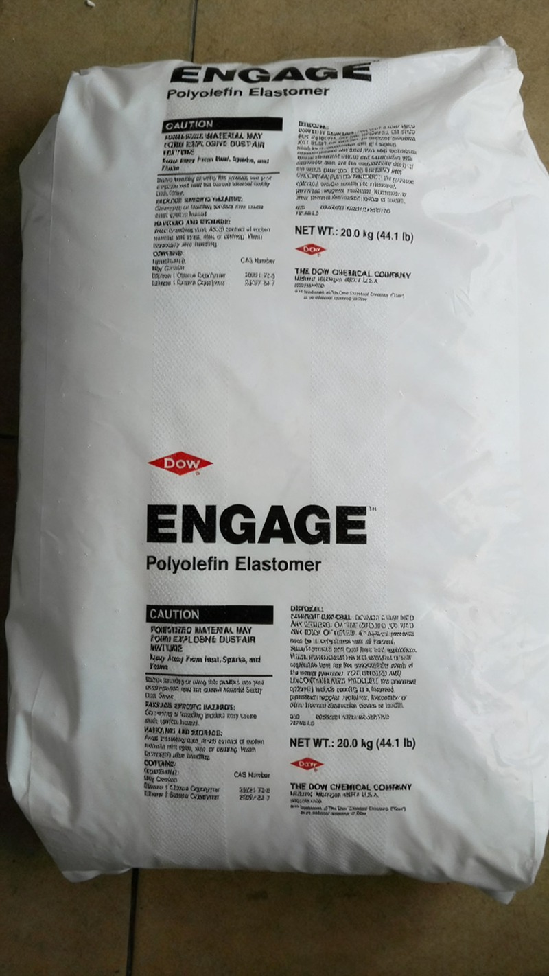 POE/泰国 /8480注塑 挤出 发泡 增韧 透明 耐老化 管材 型材